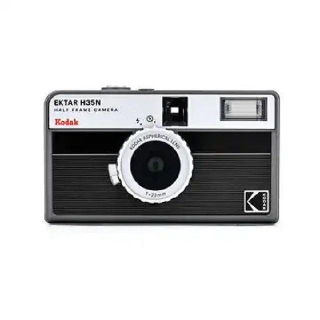 Original KODAK EKTAR H35 KODAK H35N