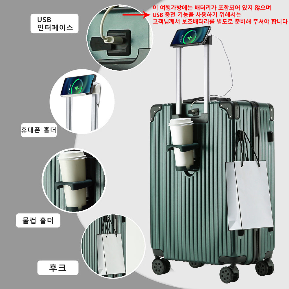 [Lightweight + 360° Silent Wheel] REGESY Carrier 2pcs Set Large Capacity Travel Luggage 20" 24" 28"