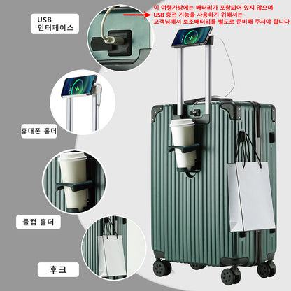[Lightweight + 360° Silent Wheel] REGESY Carrier 2pcs Set Large Capacity Travel Luggage 20" 24" 28"