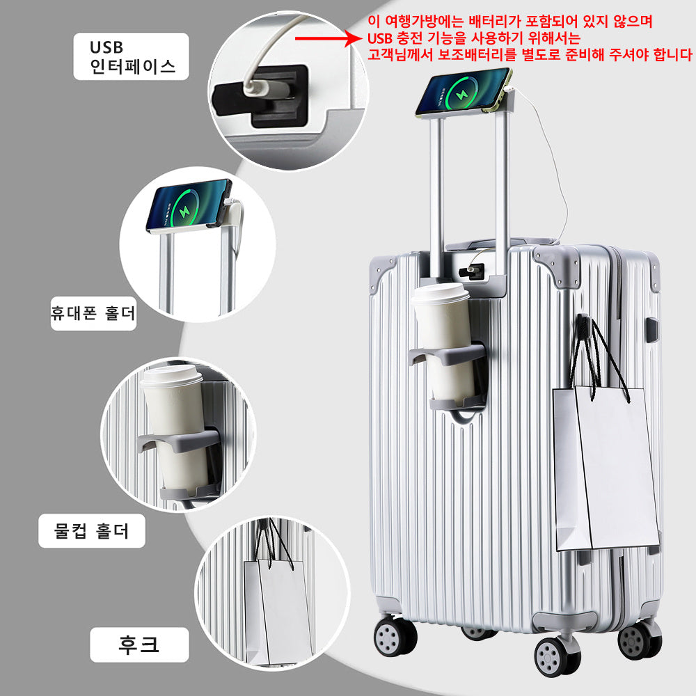 [Lightweight + 360° Silent Wheel] REGESY Carrier 2pcs Set Large Capacity Travel Luggage 20" 24" 28"