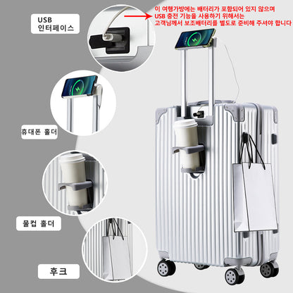 [Lightweight + 360° Silent Wheel] REGESY Carrier 2pcs Set Large Capacity Travel Luggage 20" 24" 28"