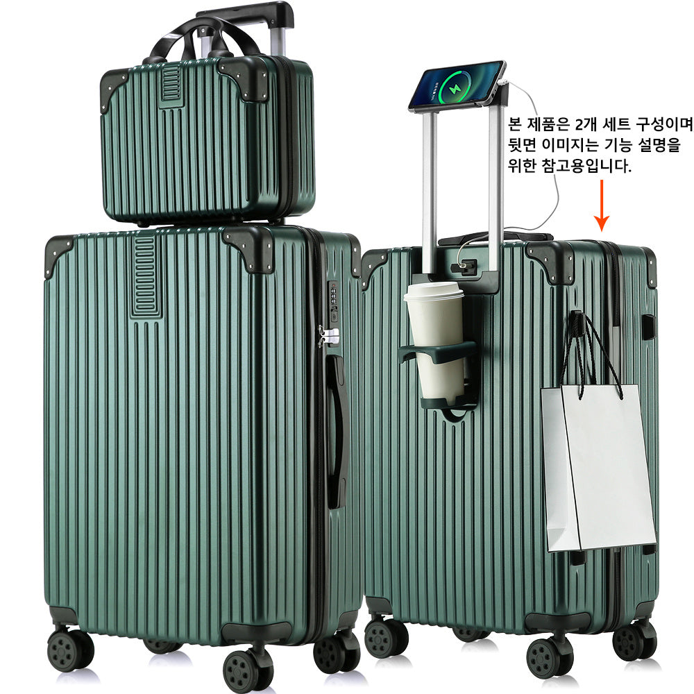 [Lightweight + 360° Silent Wheel] REGESY Carrier 2pcs Set Large Capacity Travel Luggage 20" 24" 28"