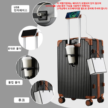 [Lightweight + 360° Silent Wheel] REGESY Carrier 2pcs Set Large Capacity Travel Luggage 20" 24" 28"