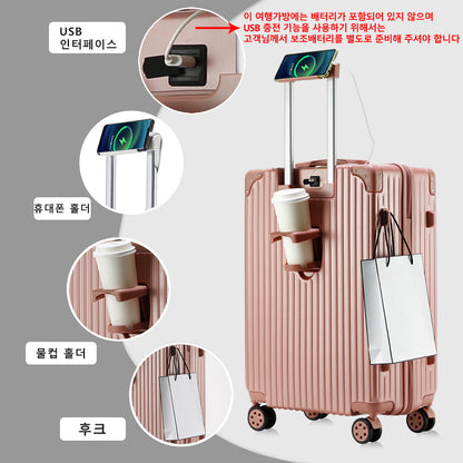 [Lightweight + 360° Silent Wheel] REGESY Carrier 2pcs Set Large Capacity Travel Luggage 20" 24" 28"