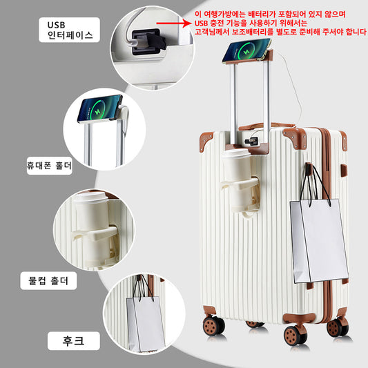[Lightweight + 360° Silent Wheel] REGESY Carrier 2pcs Set Large Capacity Travel Luggage 20" 24" 28"